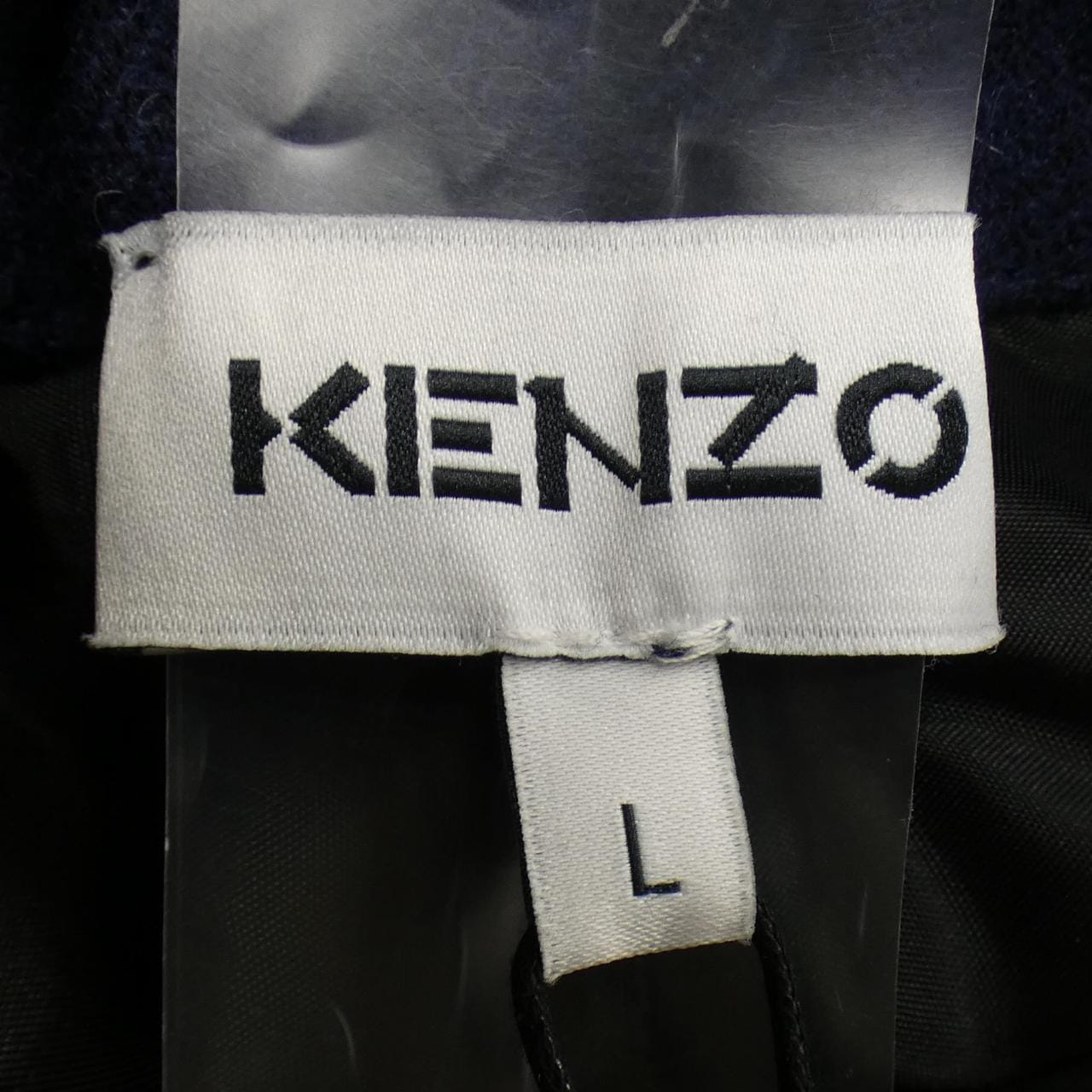 ケンゾー KENZO パンツ