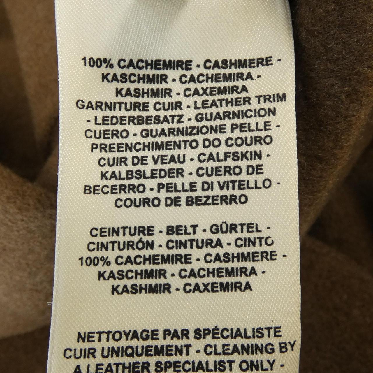 エルメス HERMES コート