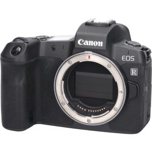 EOS R