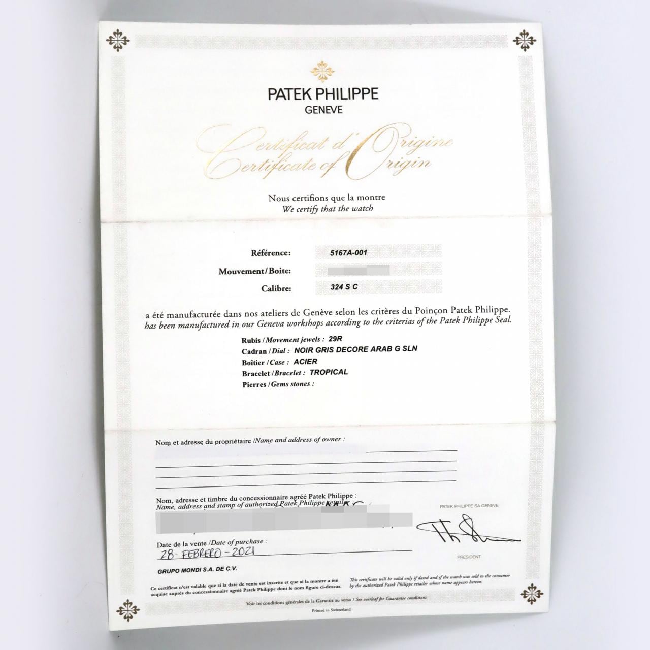 パテック･フィリップ アクアノート 5167A-001 SS 自動巻