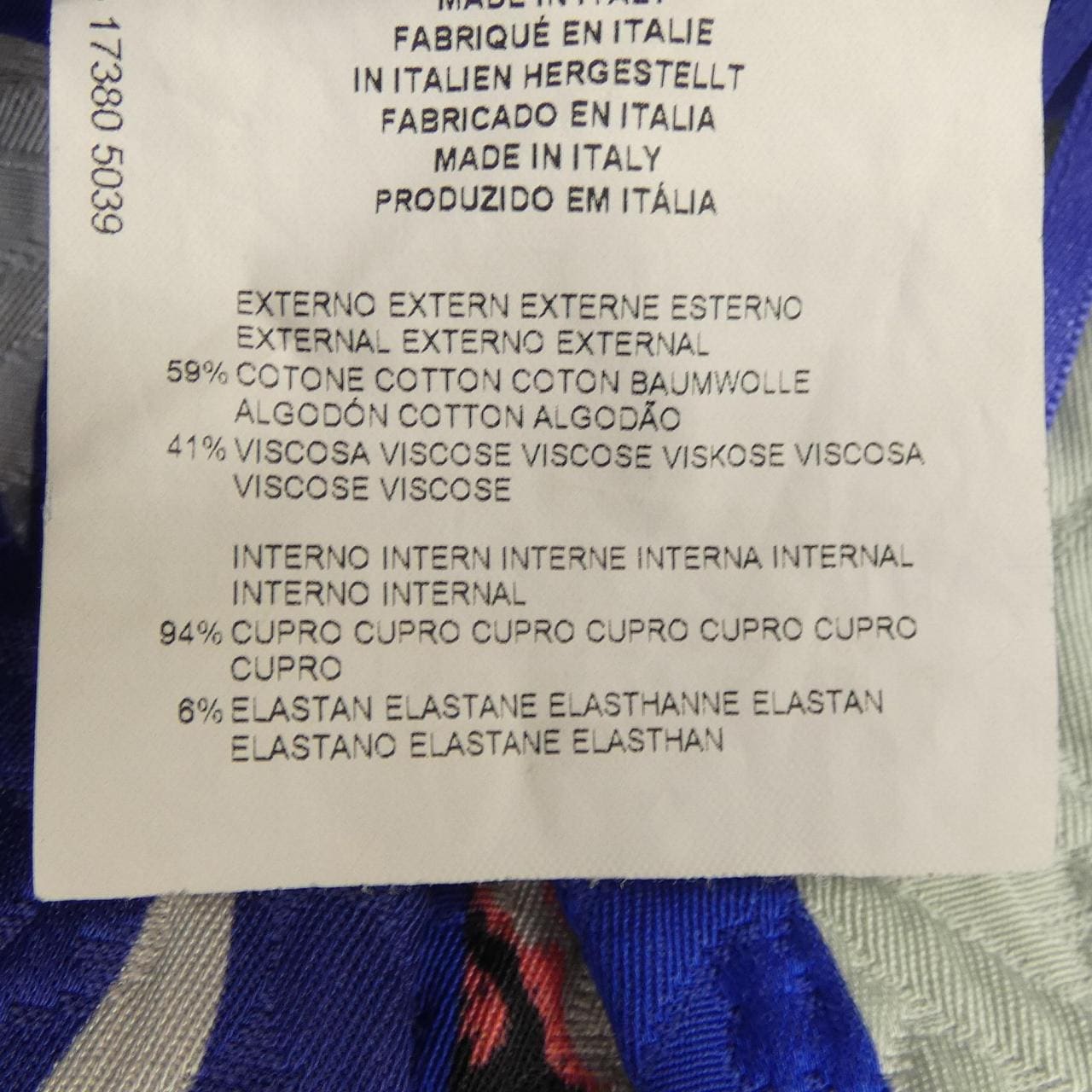 エトロ ETRO 152-17380-5039 スカート