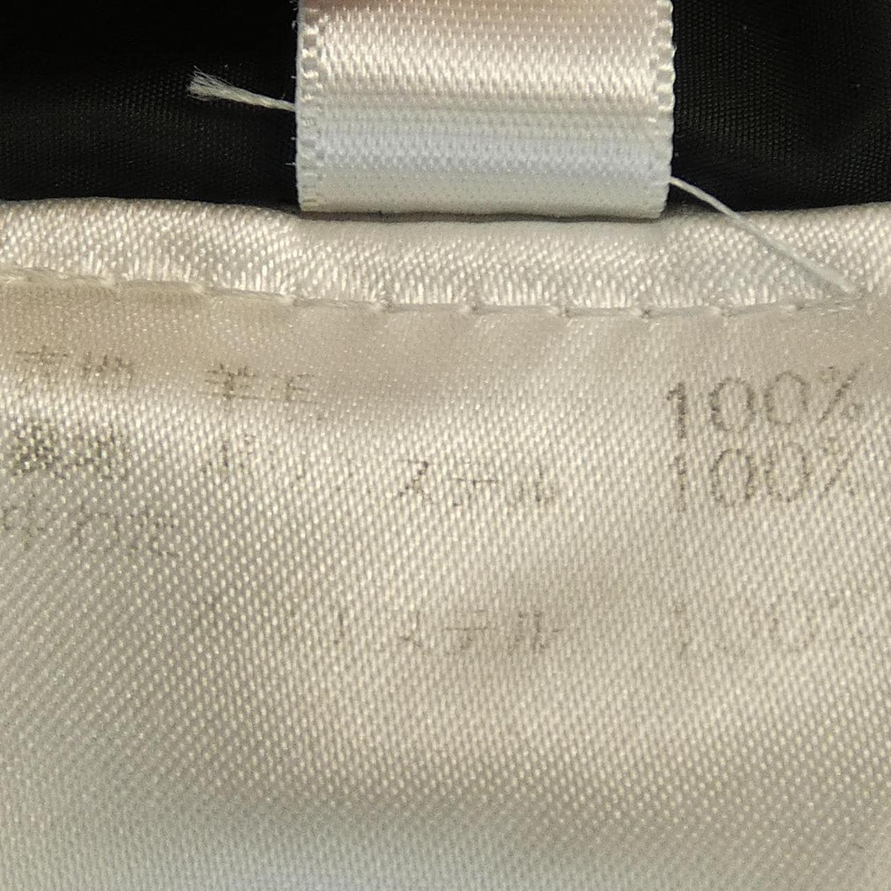 AZTECH　MOUNTAIN ジャケット