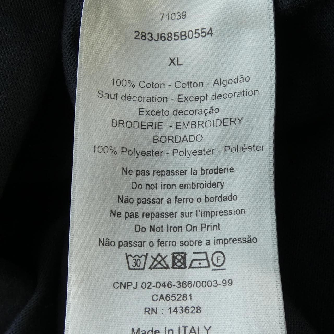 DIOR仙人掌傑克 T 卹 283J685B0554