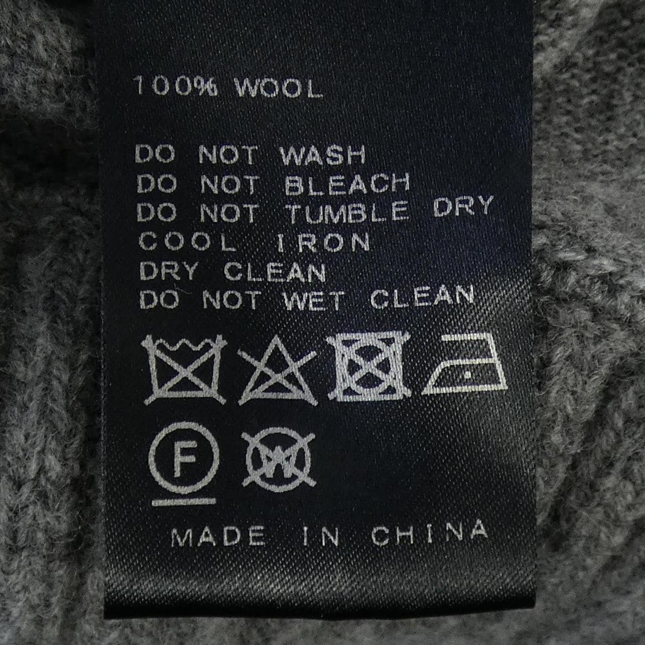 VERMEIL par iena knit