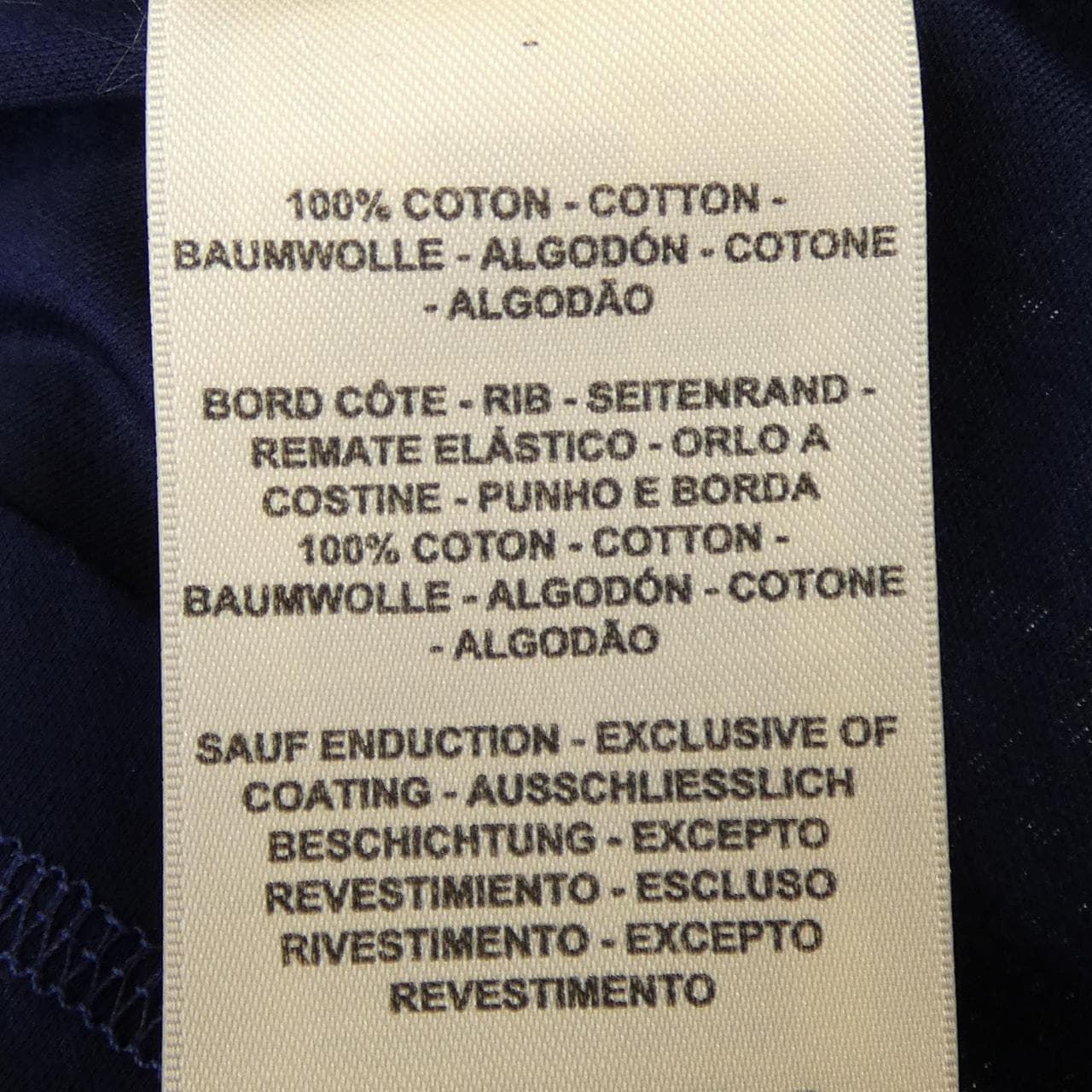 エルメス HERMES JUNGLE LOVE 2H4616DH Tシャツ