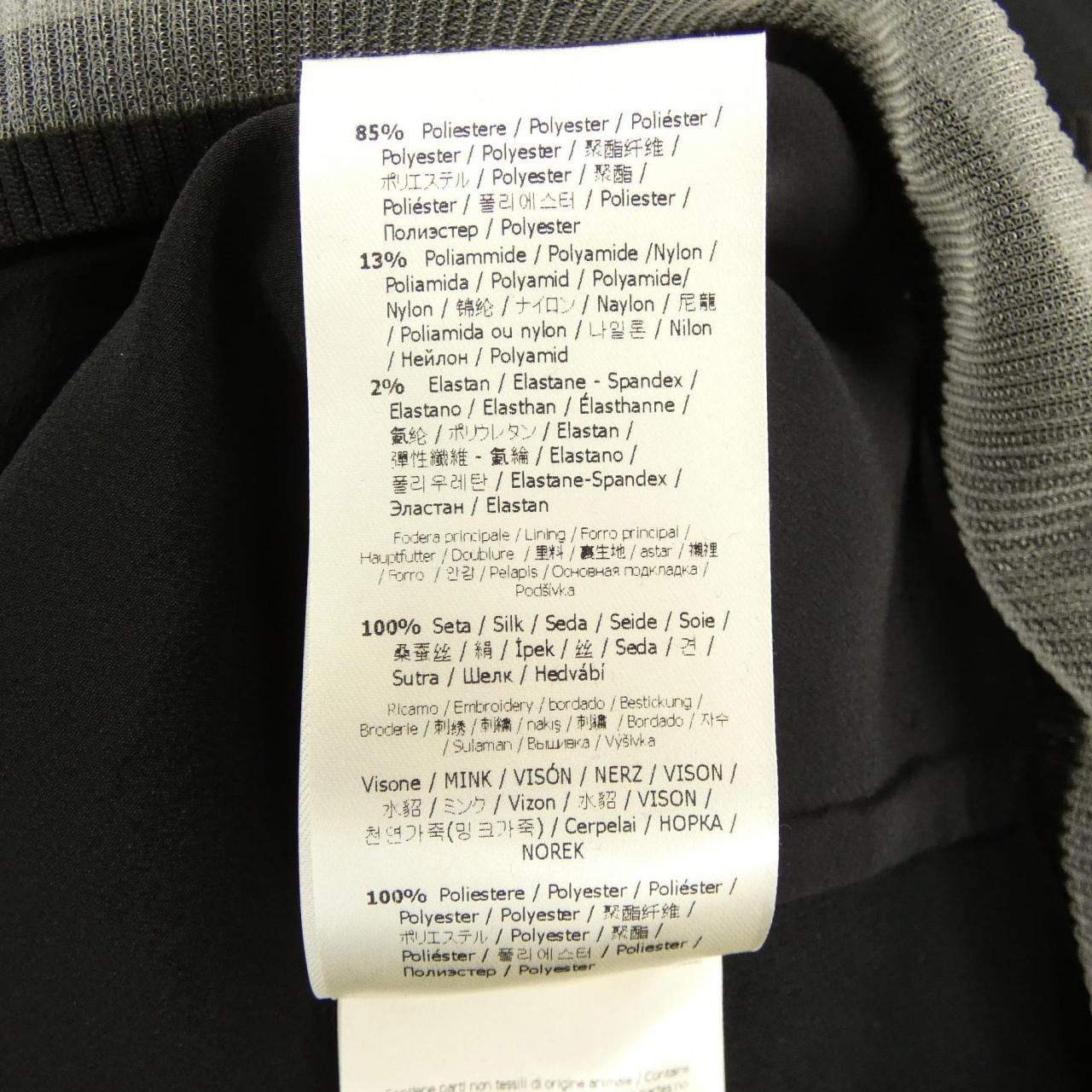 フェンディ FENDI FS6623 O2G スウェット