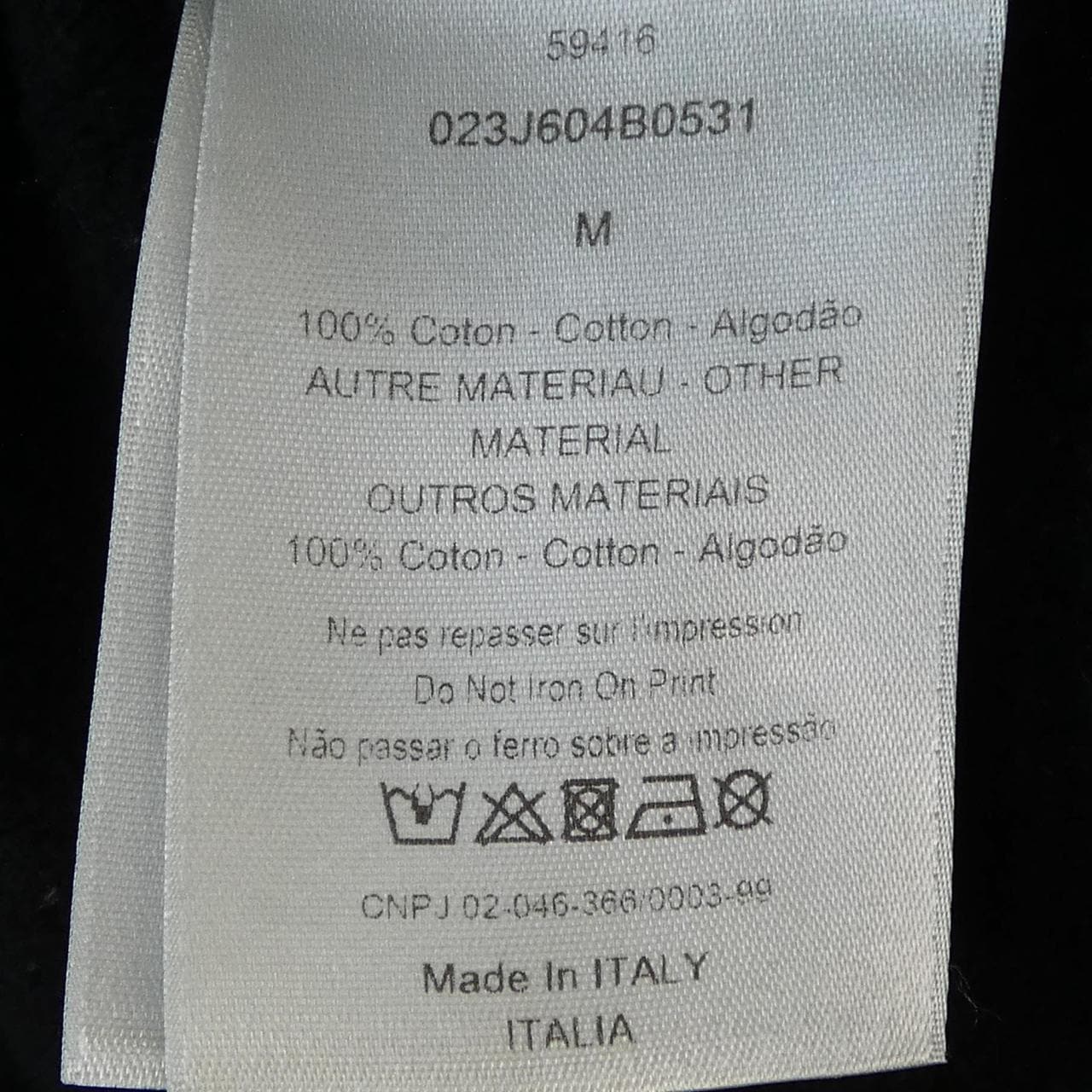 ディオール DIOR DANIEL ARSHAM 023J604B0531 スウェット