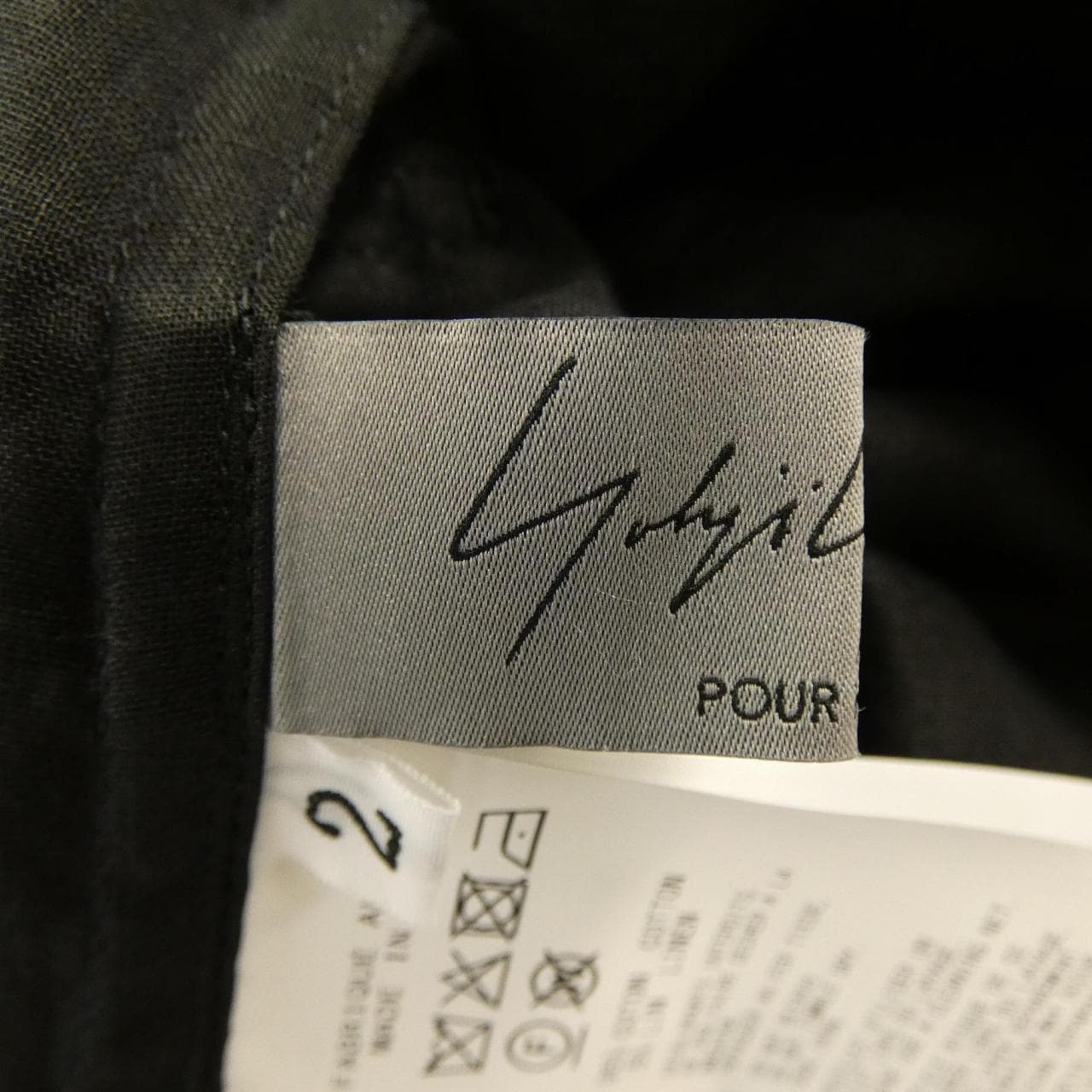 ヨウジヤマモトプールオム YOHJI YAMAMOTO POUR HOMME HK-B11-003 ジャケット