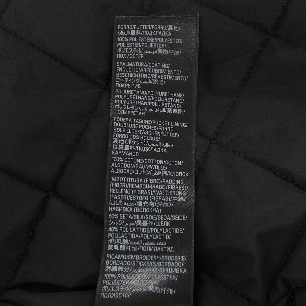 バレンシアガ BALENCIAGA GARDE-ROBE 814143 TOO04 コート