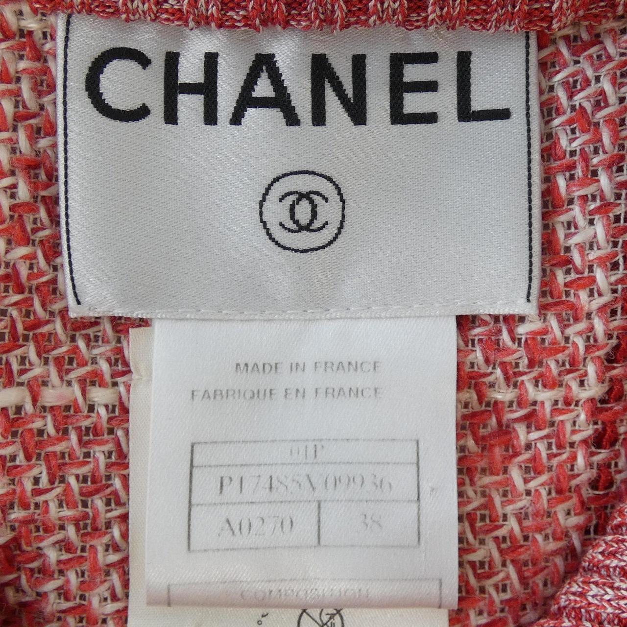 【ヴィンテージ】シャネル CHANEL P17485V09936 01P ベスト