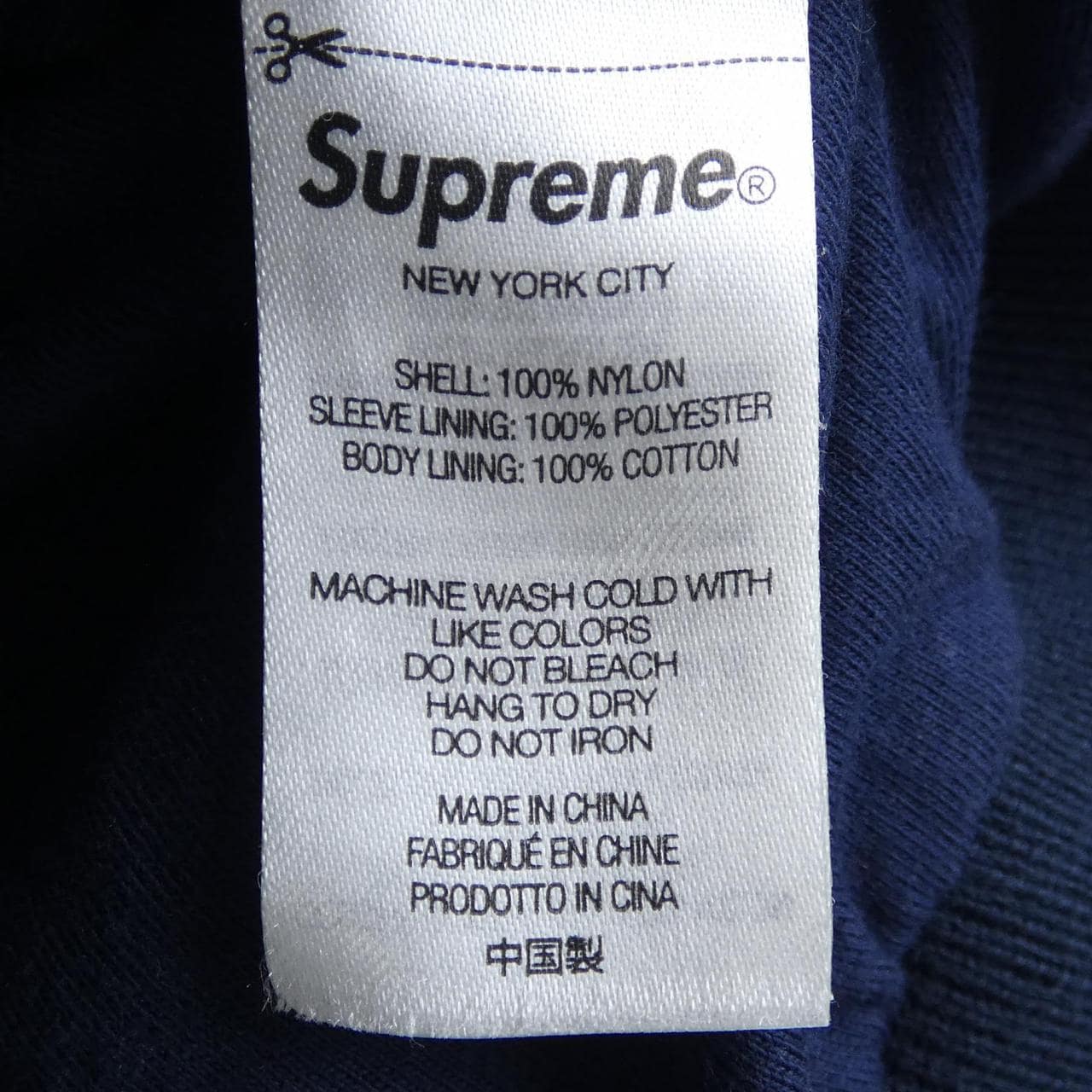 シュプリーム SUPREME MLB ブルゾン