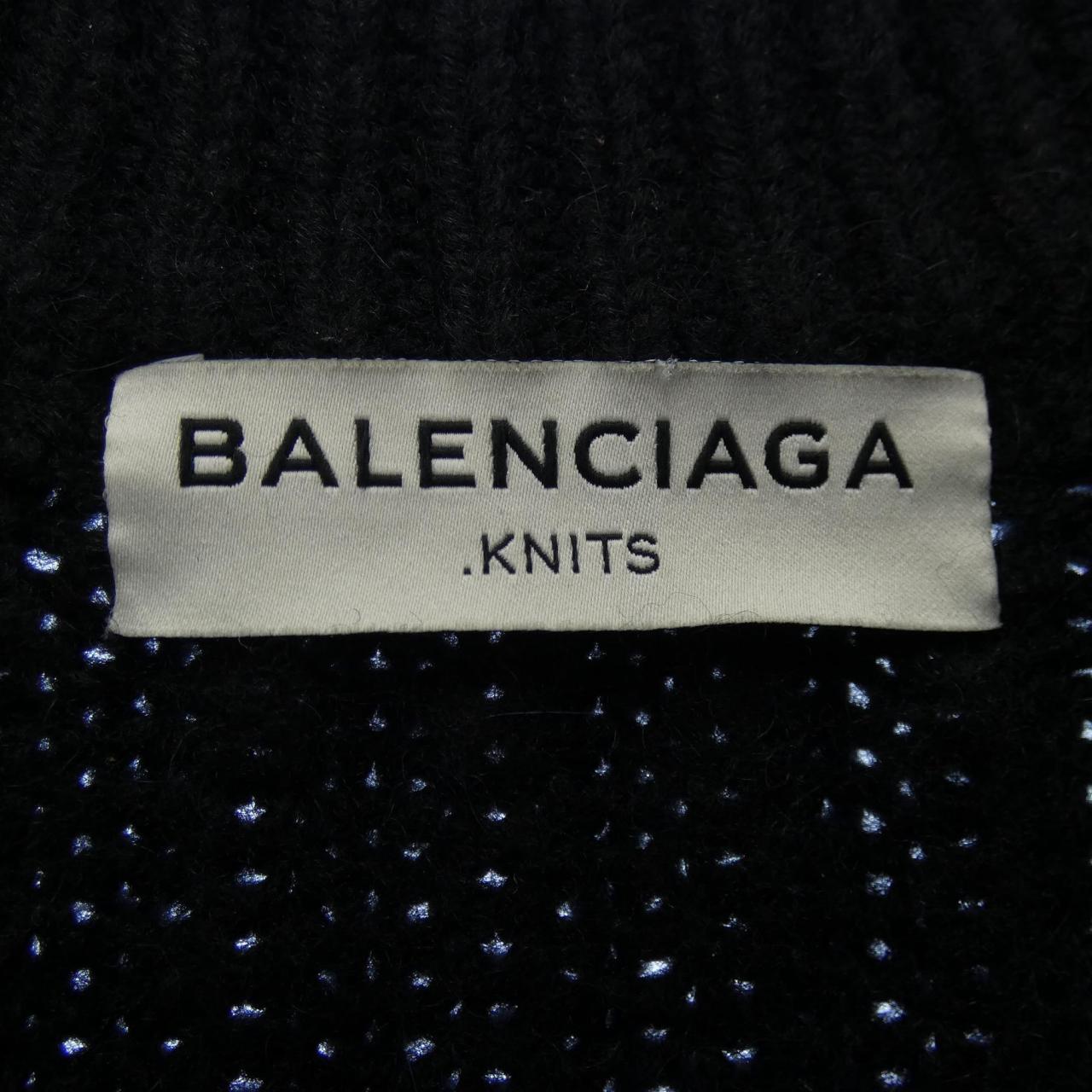 コメ兵｜バレンシアガ BALENCIAGA カーディガン｜バレンシアガ