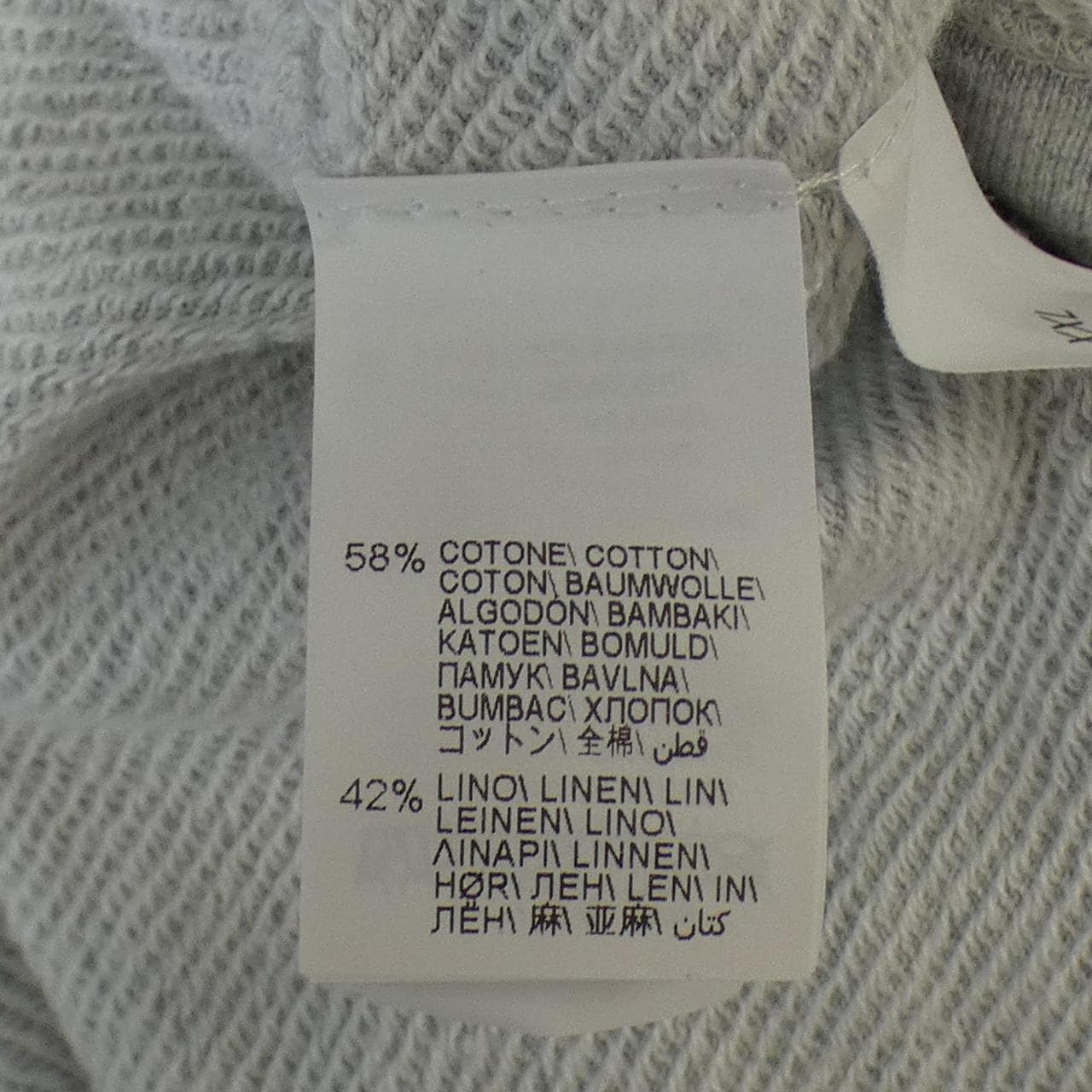 ブルネロクチネリ BRUNELLO CUCINELLI パーカー