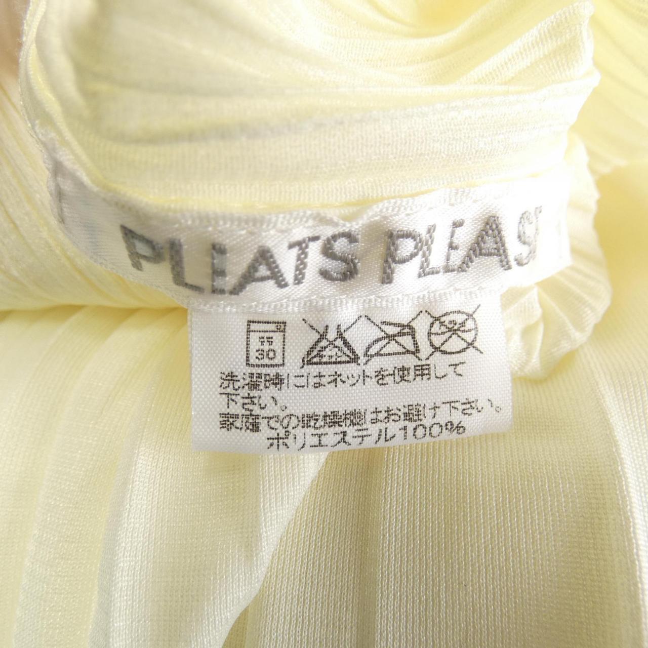 【ヴィンテージ】プリーツプリーズ PLEATS PLEASE PP31-JH266 ワンピース