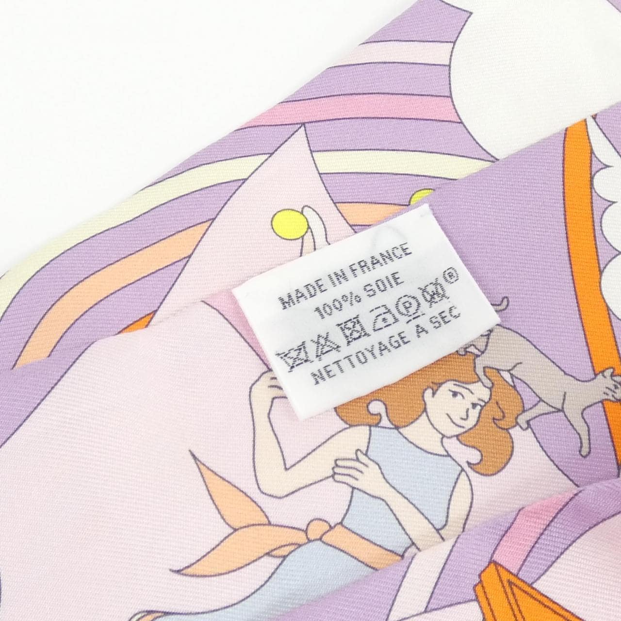 エルメス CARRES VOLANTS ツイリー 063849S スカーフ