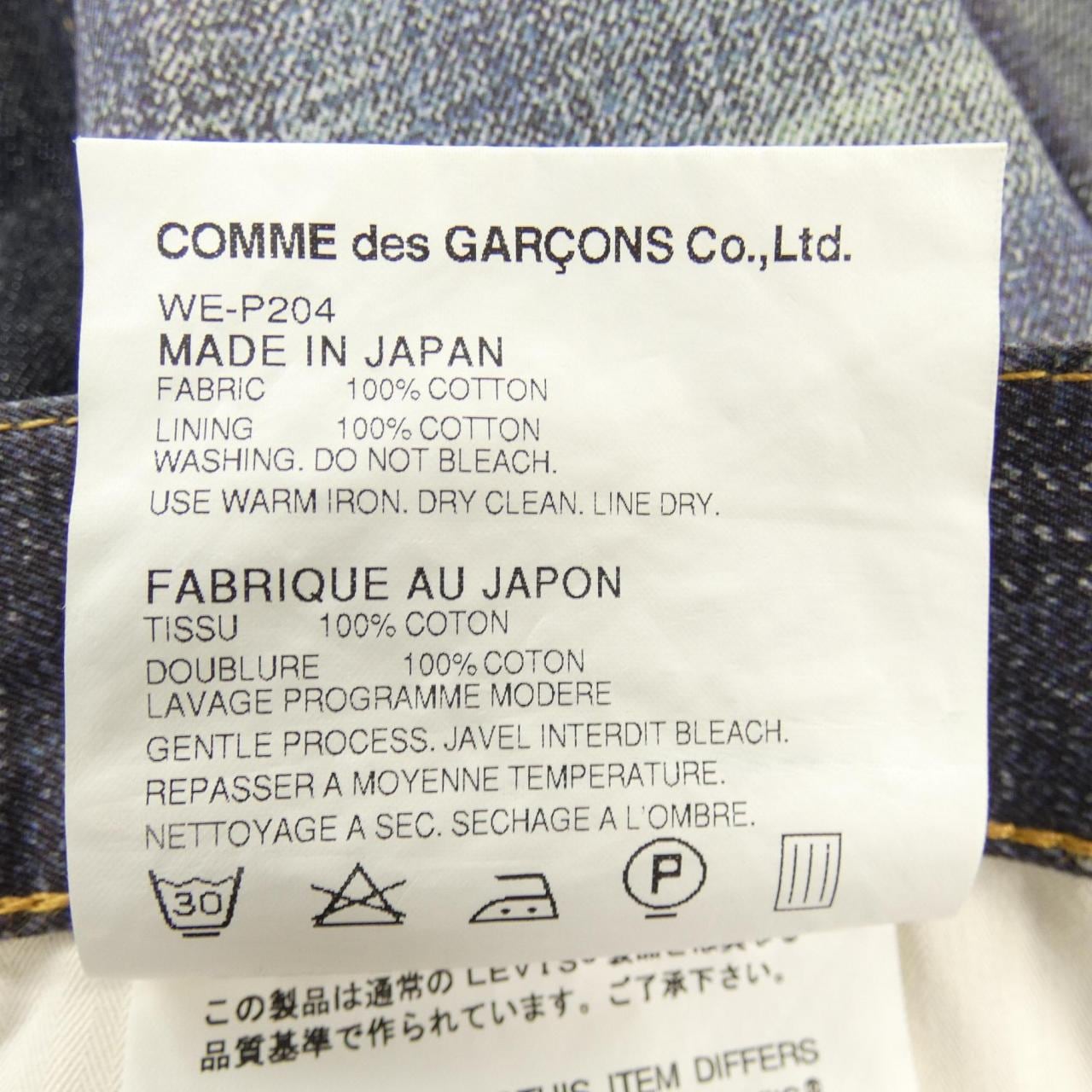 JUNYA WATANABE MAN牛仔褲
