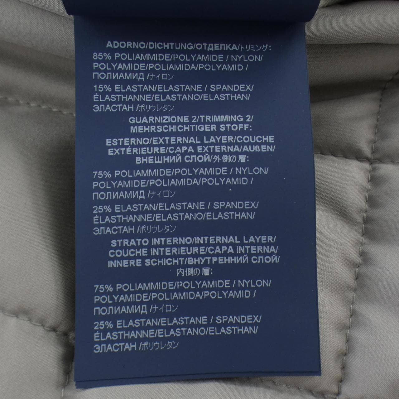 ヘルノ Herno GI00108DL ジャケット