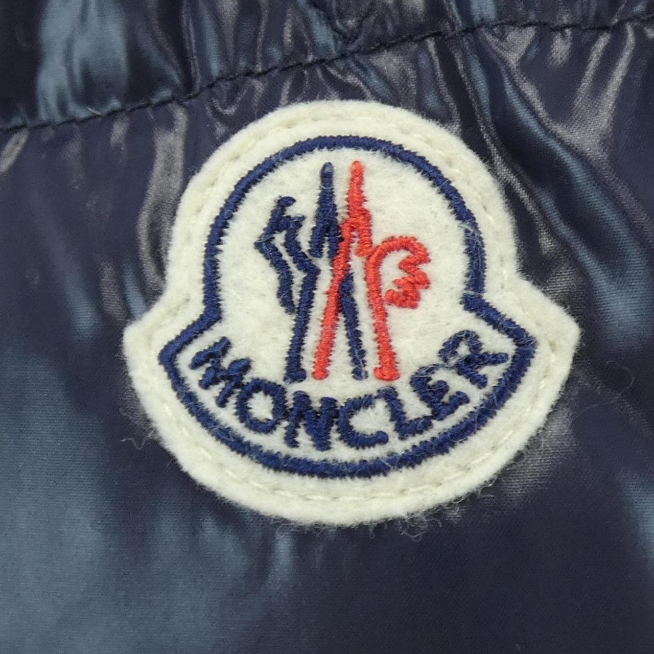 モンクレール MONCLER MOUNIER ダウンジャケット