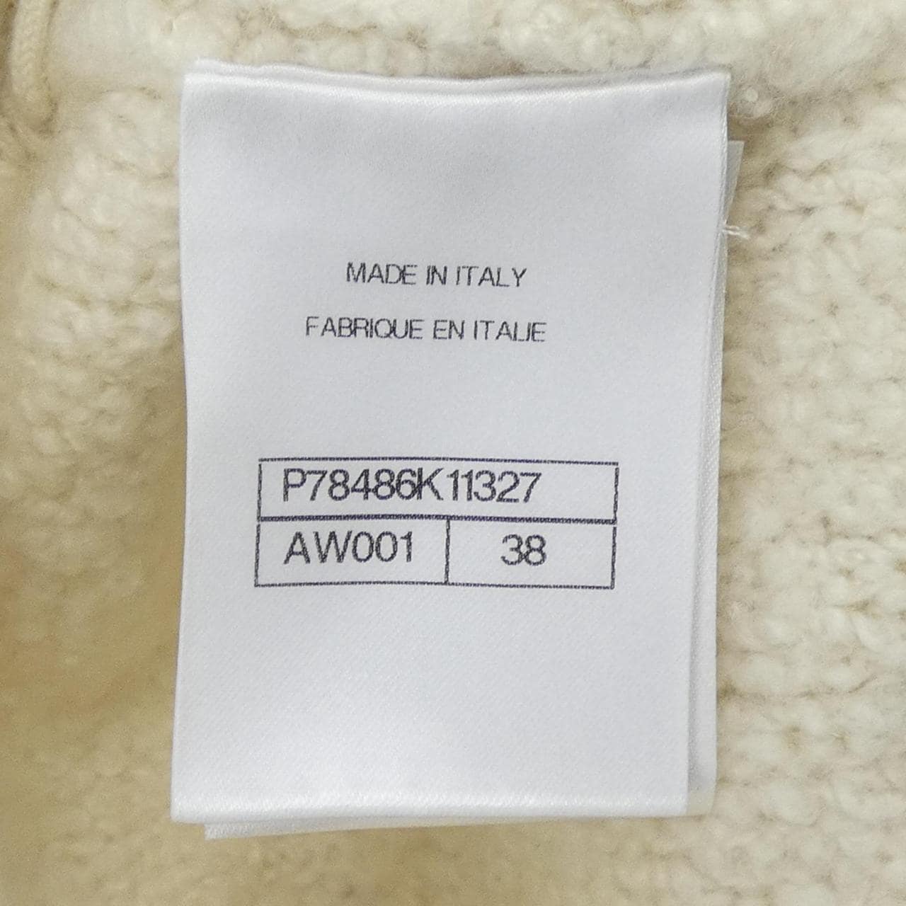 シャネル CHANEL P78486K11327 パンツ