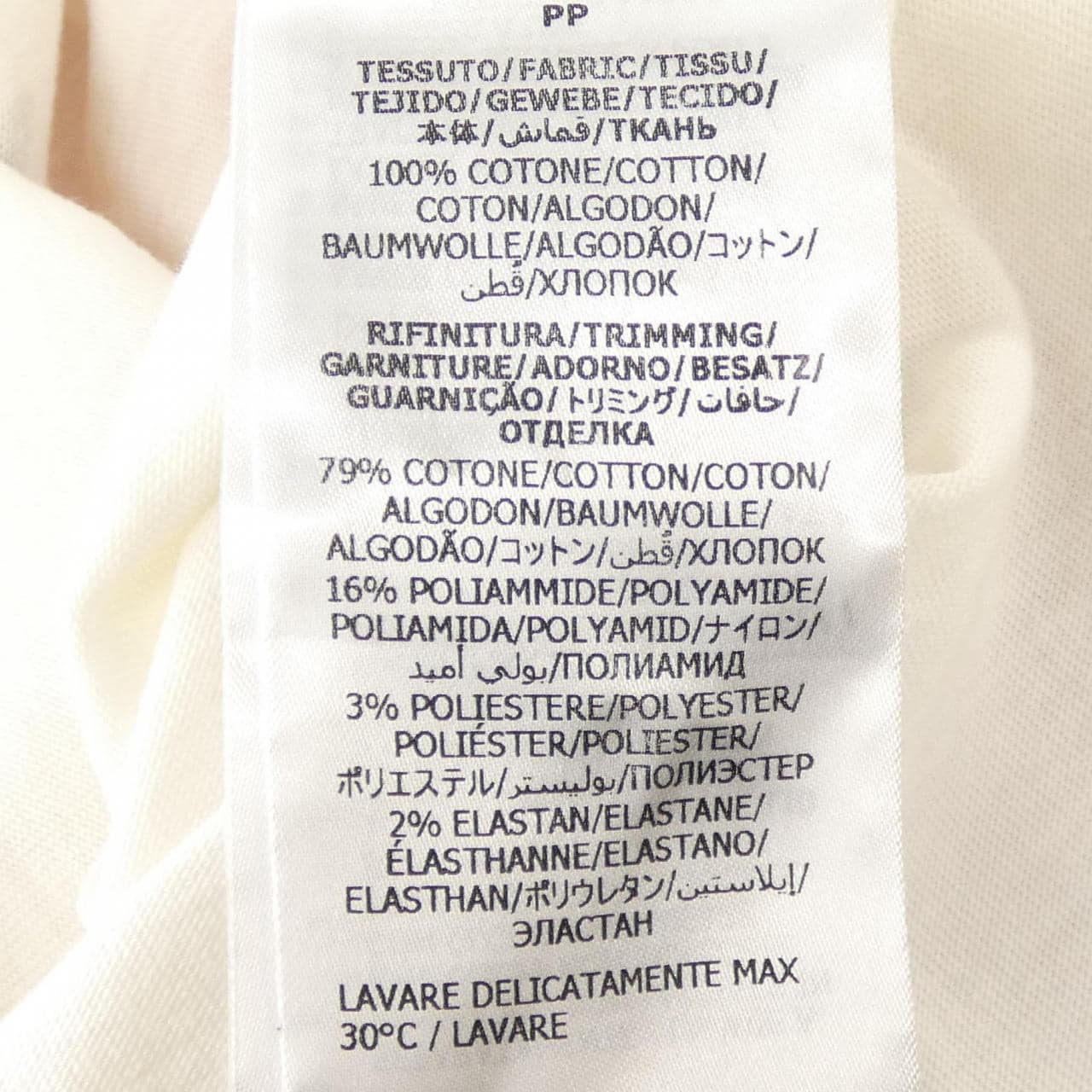 グッチ GUCCI ADIDAS 723405 XJE2D Tシャツ