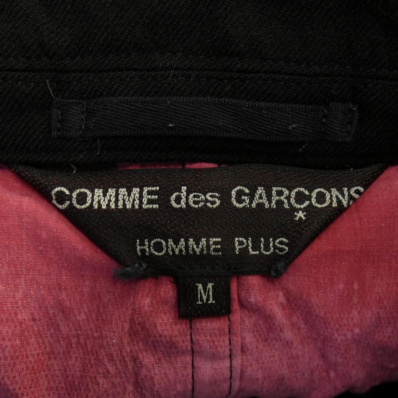 Comme des Garcons Homme plus GARCONS HOMME plus jacket