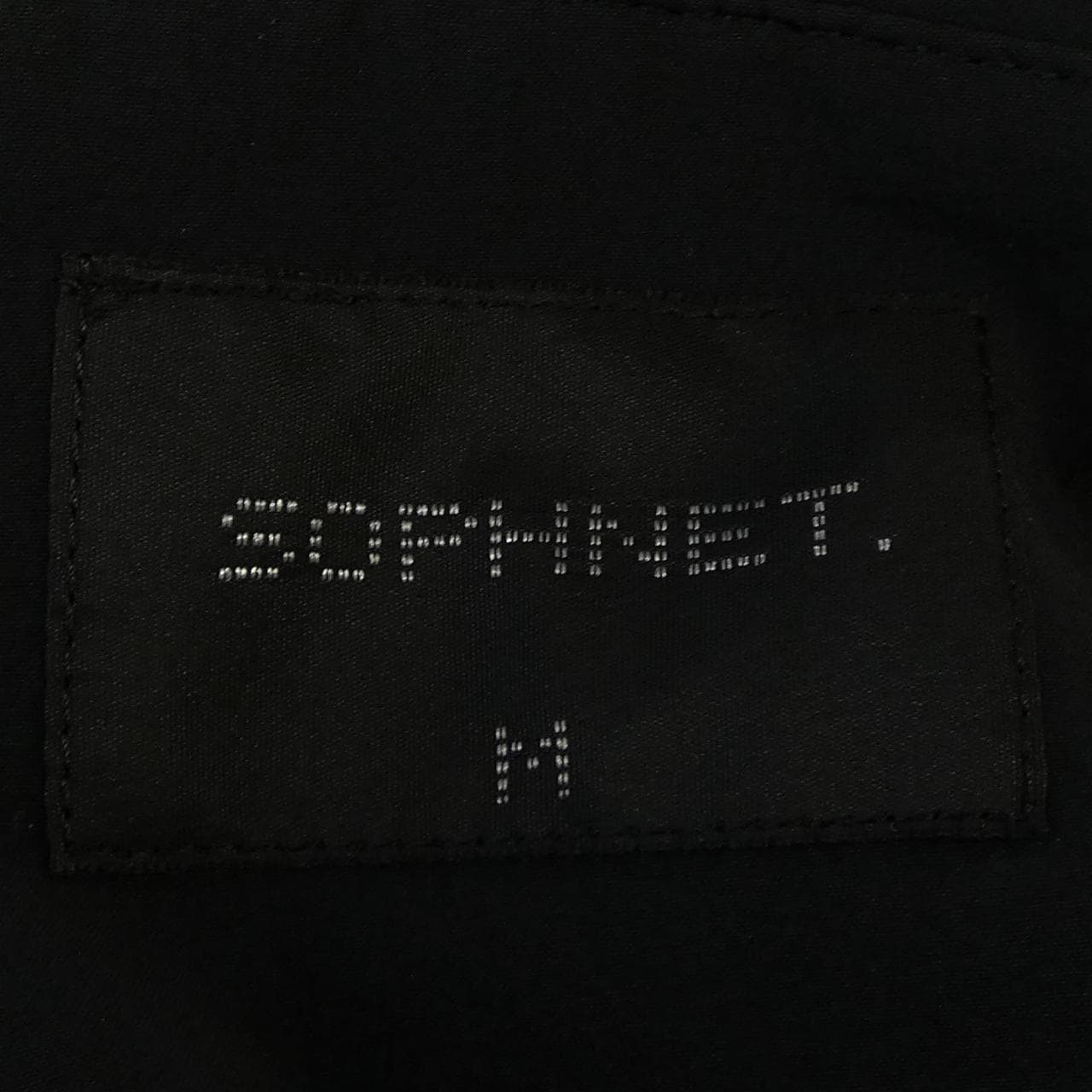 ソフネット SOPHNET ジャケット