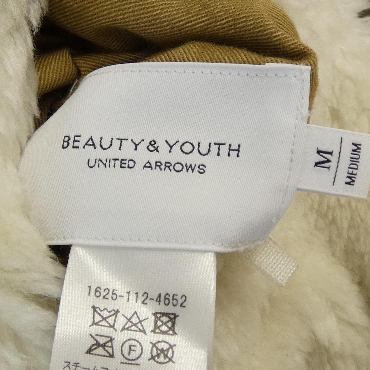 ビューティーアンドユース BEAUTY&YOUTH(U.A) ジャケット