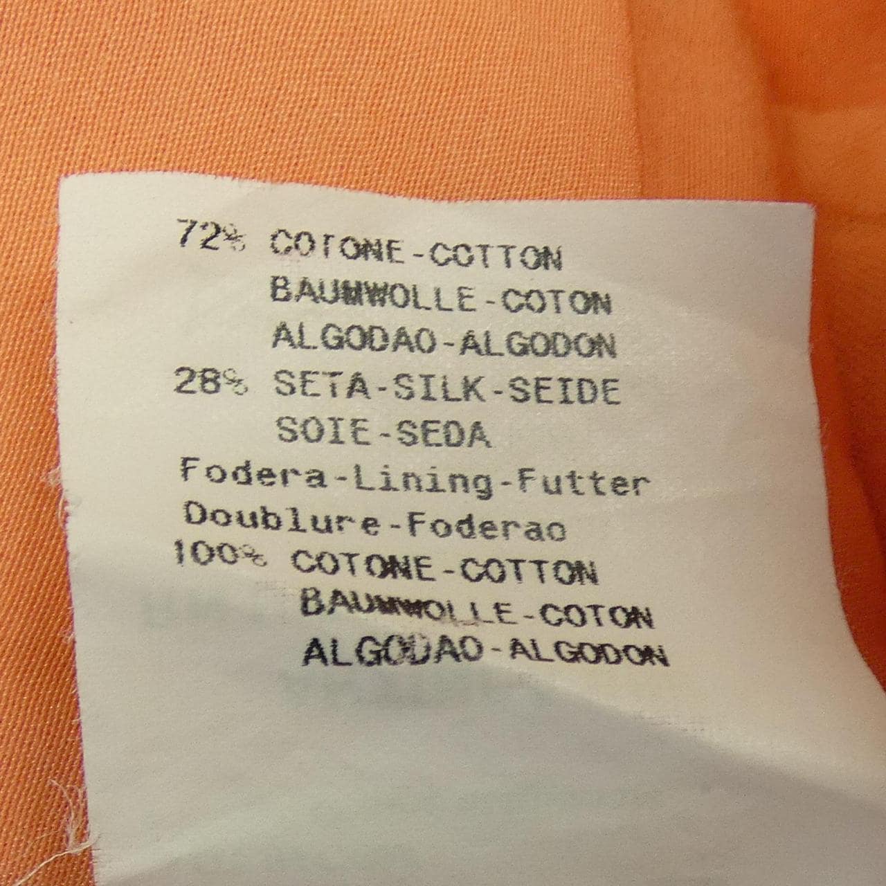 エンポリオアルマーニ EMPORIO ARMANI ワンピース