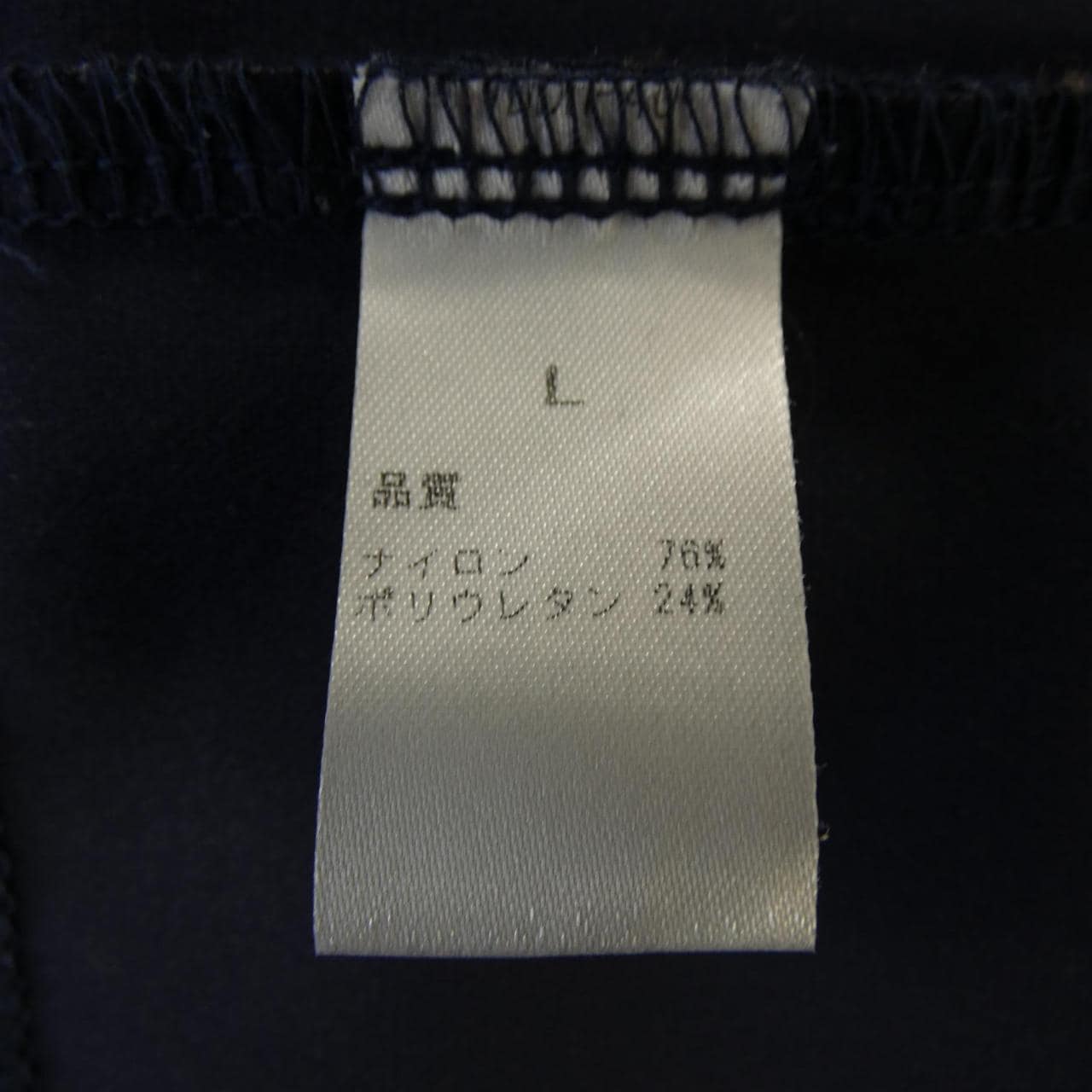 OPTIMUS VIRI DARI トップス