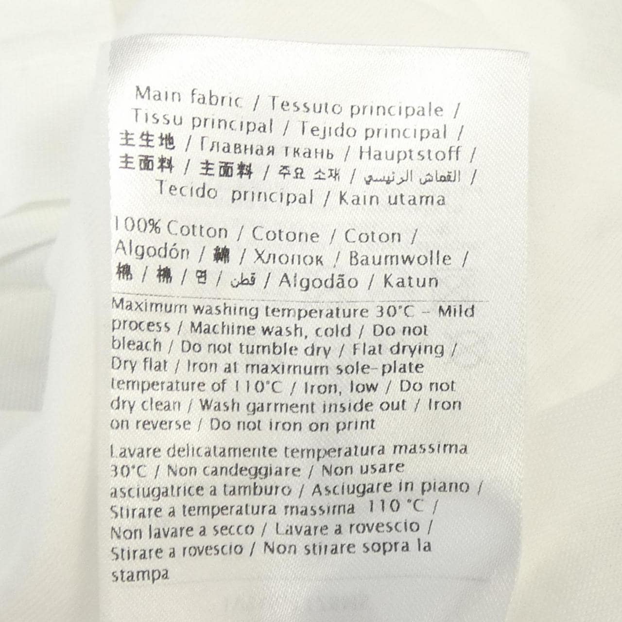 ヴァレンティノ VALENTINO 1V3MG11Z8MS Tシャツ