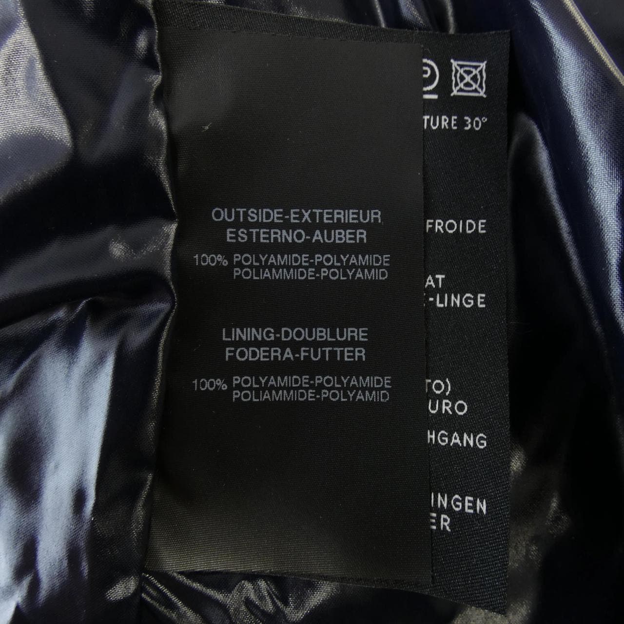 デュベティカ DUVETICA ダウンジャケット