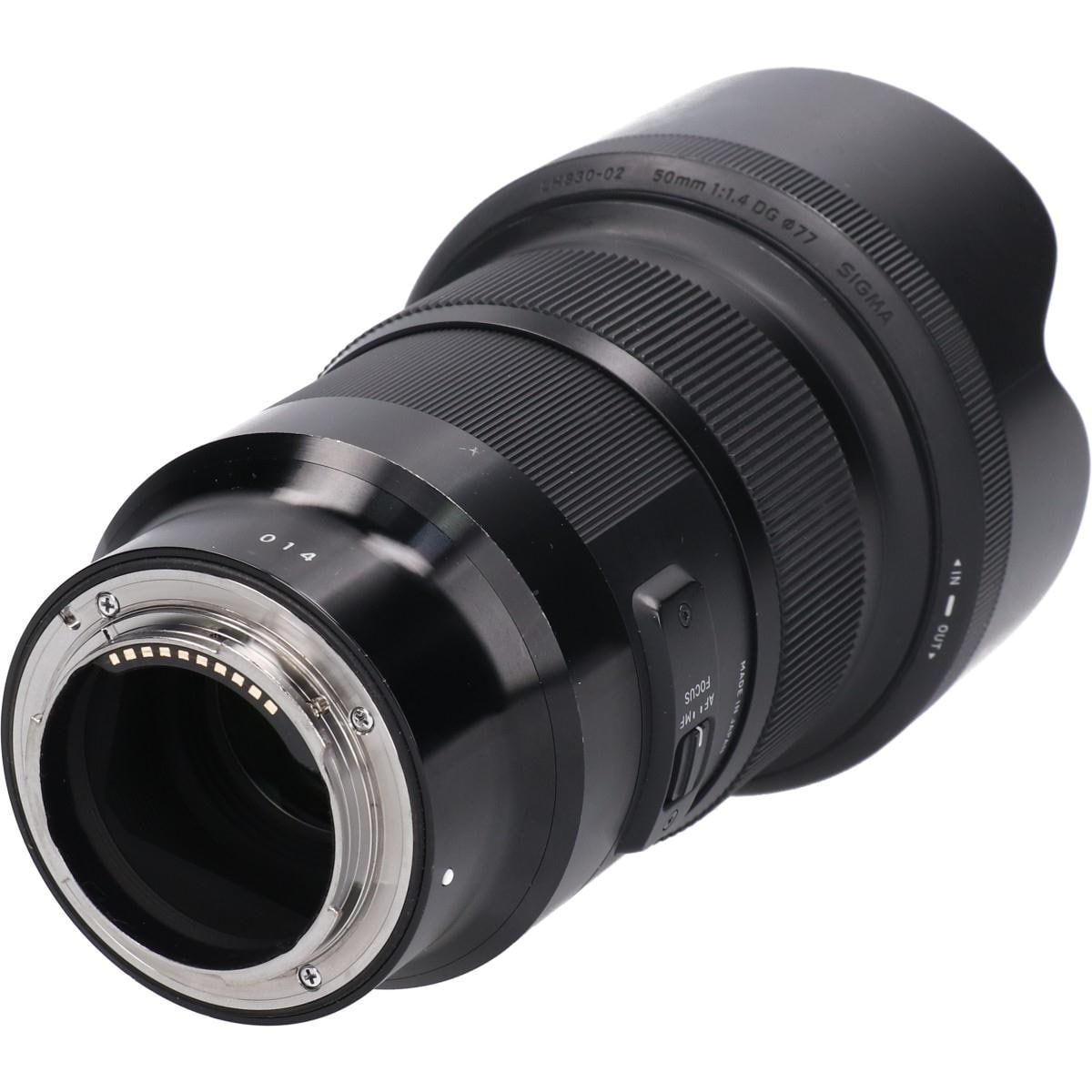 Sony E50mm F1.4DG HSM(A)