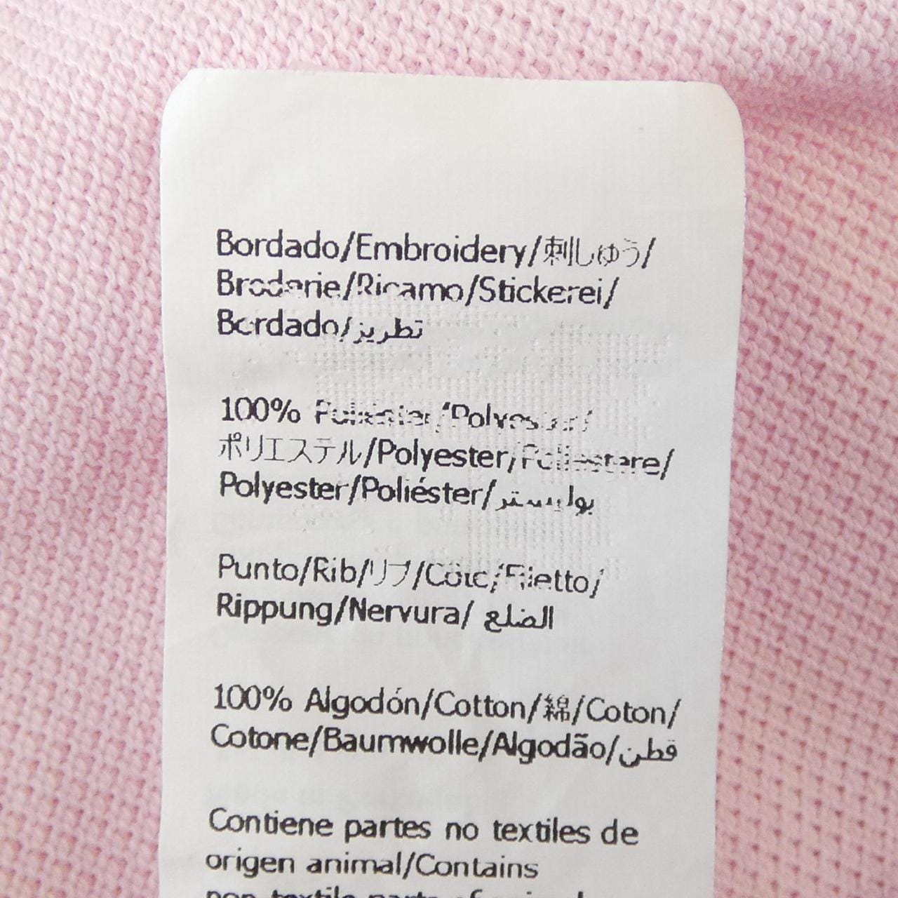 ロエベ LOEWE S359Y23XAI ポロシャツ