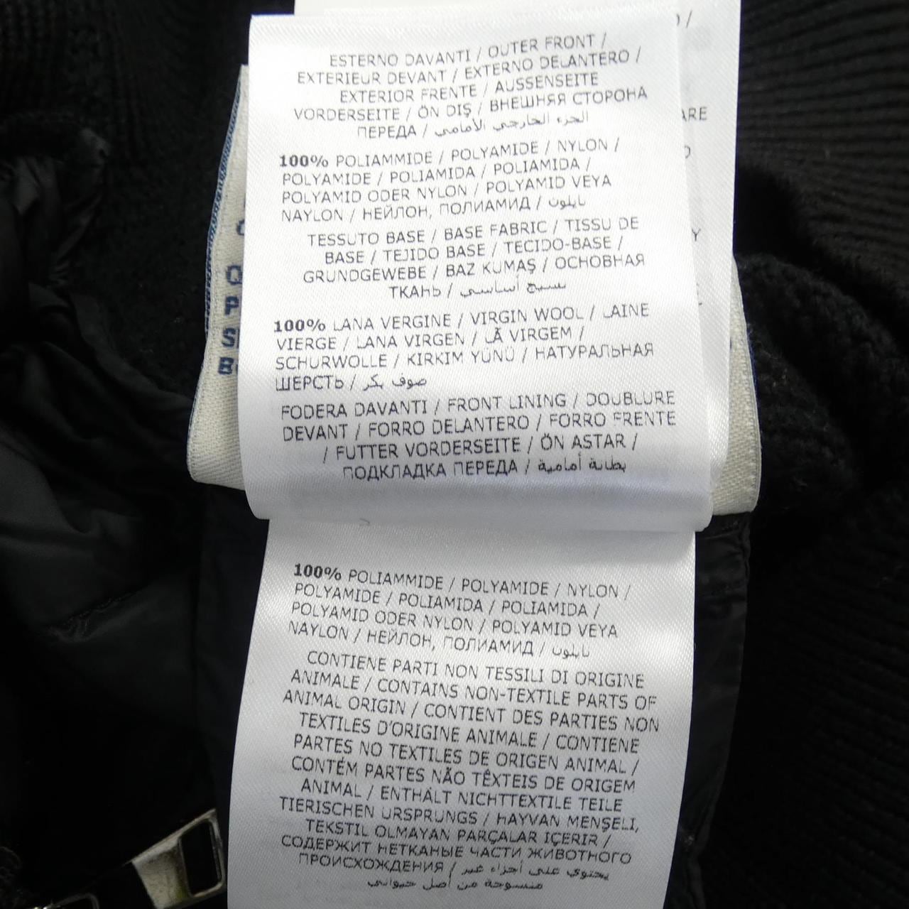 モンクレール MONCLER 20939474800 ダウンジャケット