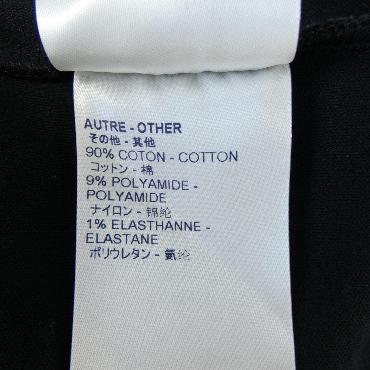 ルイヴィトン LOUIS VUITTON LOUIS VUITTONプリント FIST06TWP パーカー