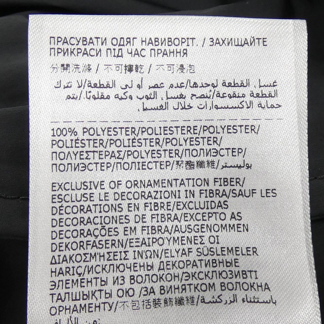 モンクレール MONCLER TYX ジャケット