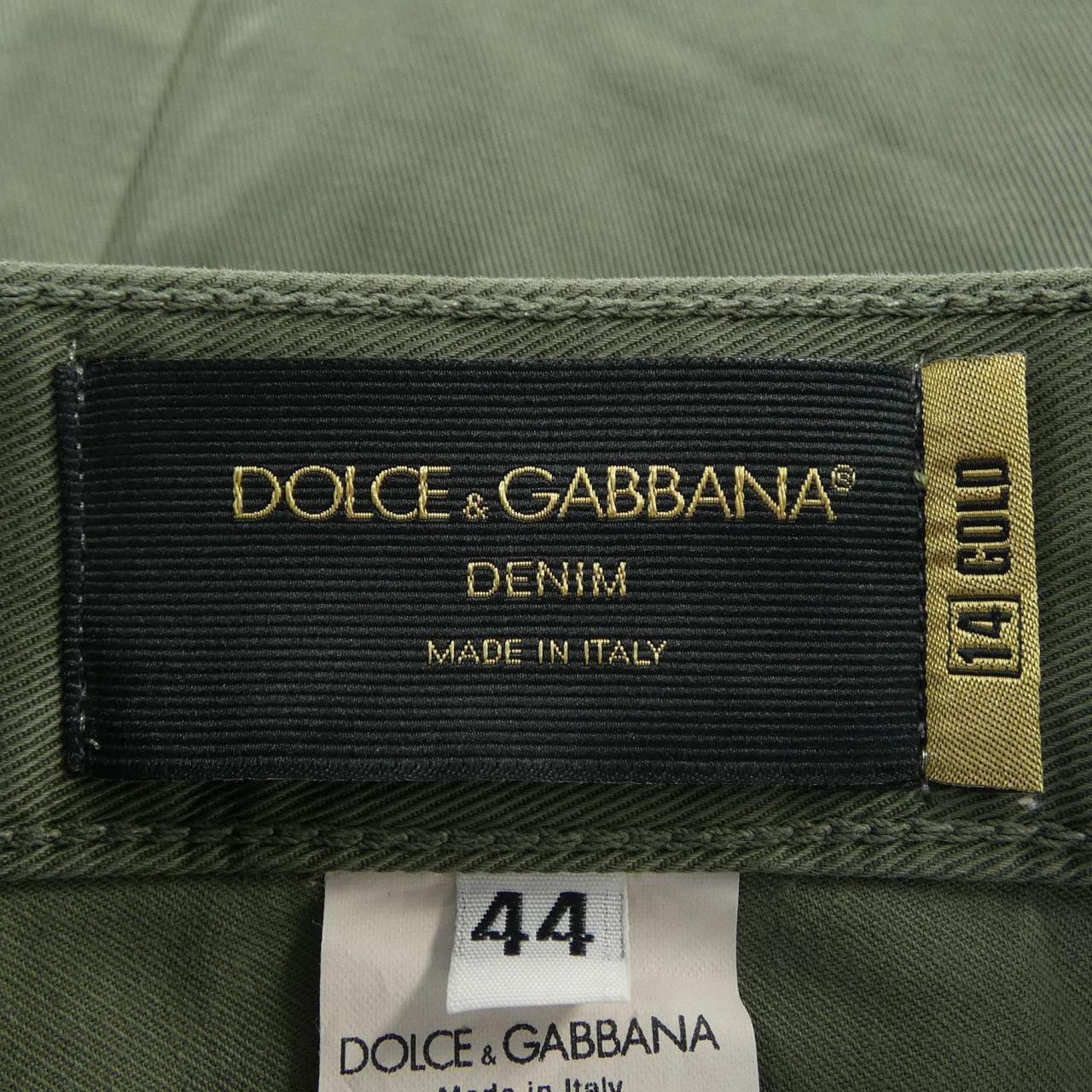 ドルチェアンドガッバーナ DOLCE&GABBANA G6LBLT/G8S48 パンツ