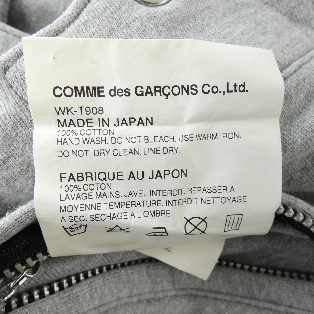 アイジュンヤワタナベ eye JUNYA WATANABE CHAMPIONWK-T908 ジャケット