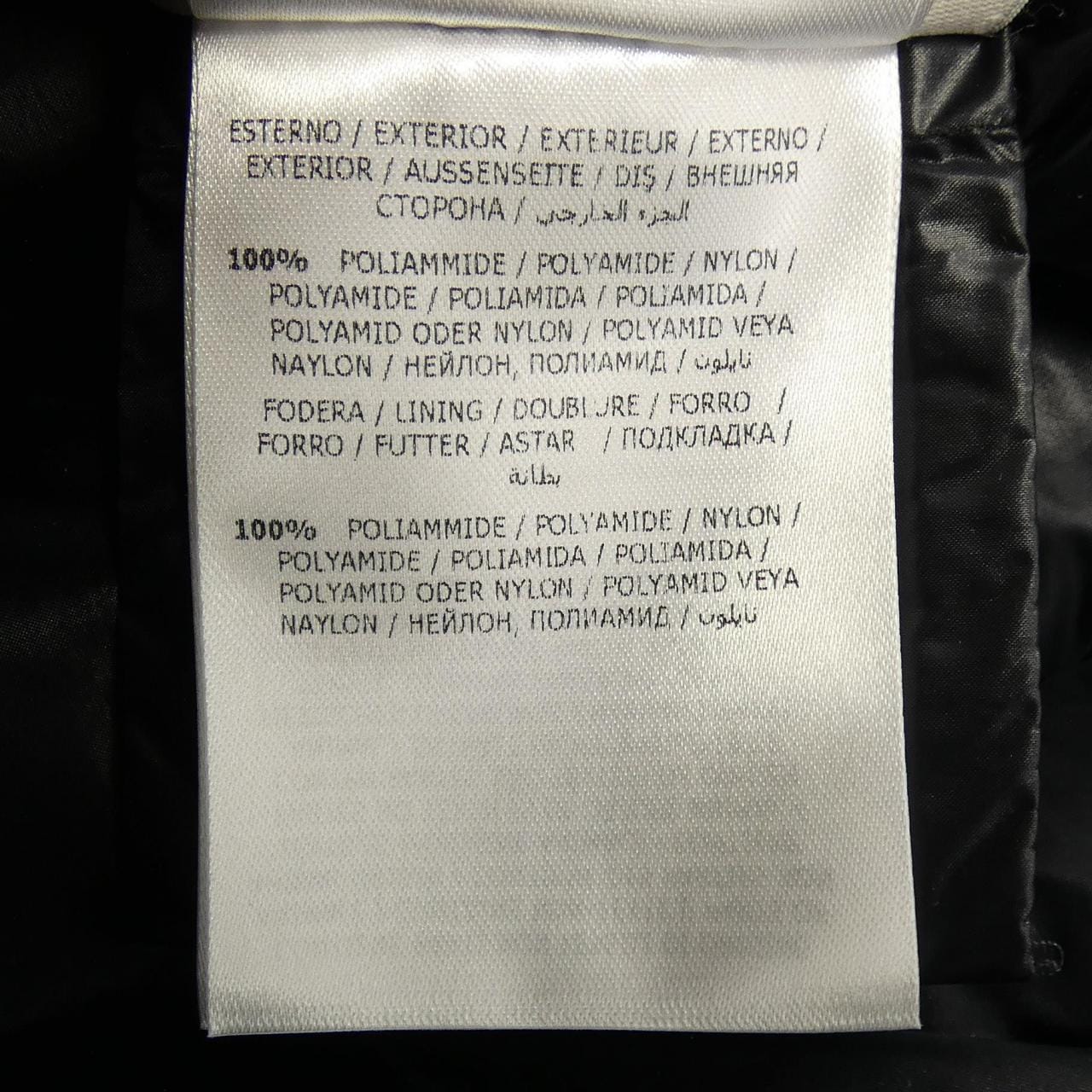 モンクレール MONCLER SUYEN ダウンコート