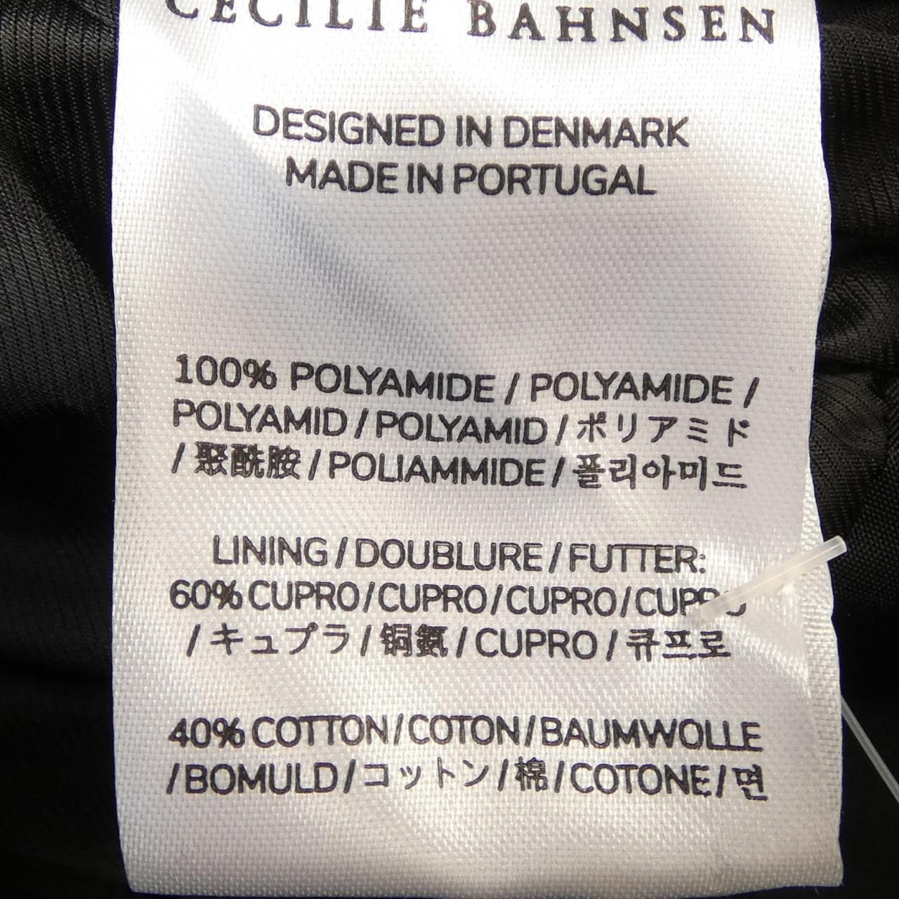 セシリーバンセン CECILIE BAHNSEN ORIT JKT ジャケット