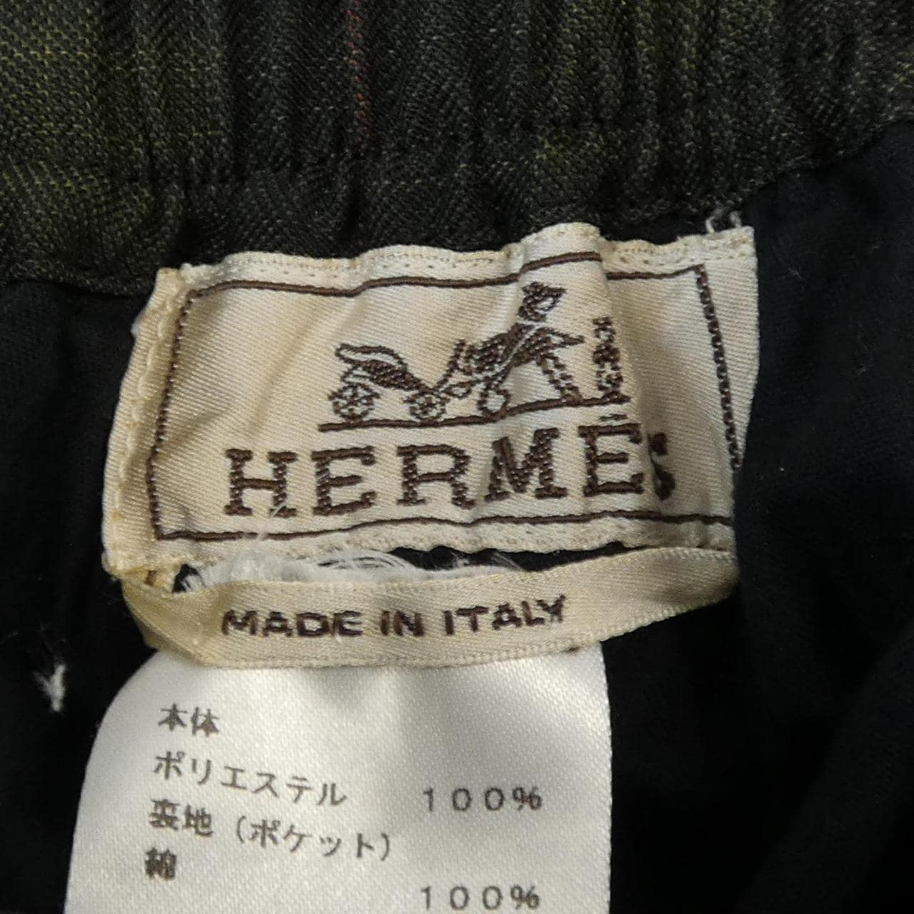 エルメス HERMES 355660HF ショートパンツ