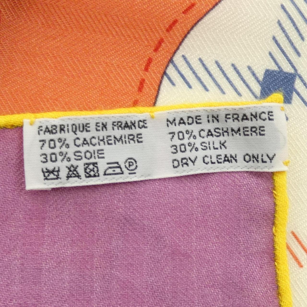 HERMES TATERSALE H241657S Carre Geant 140 披肩