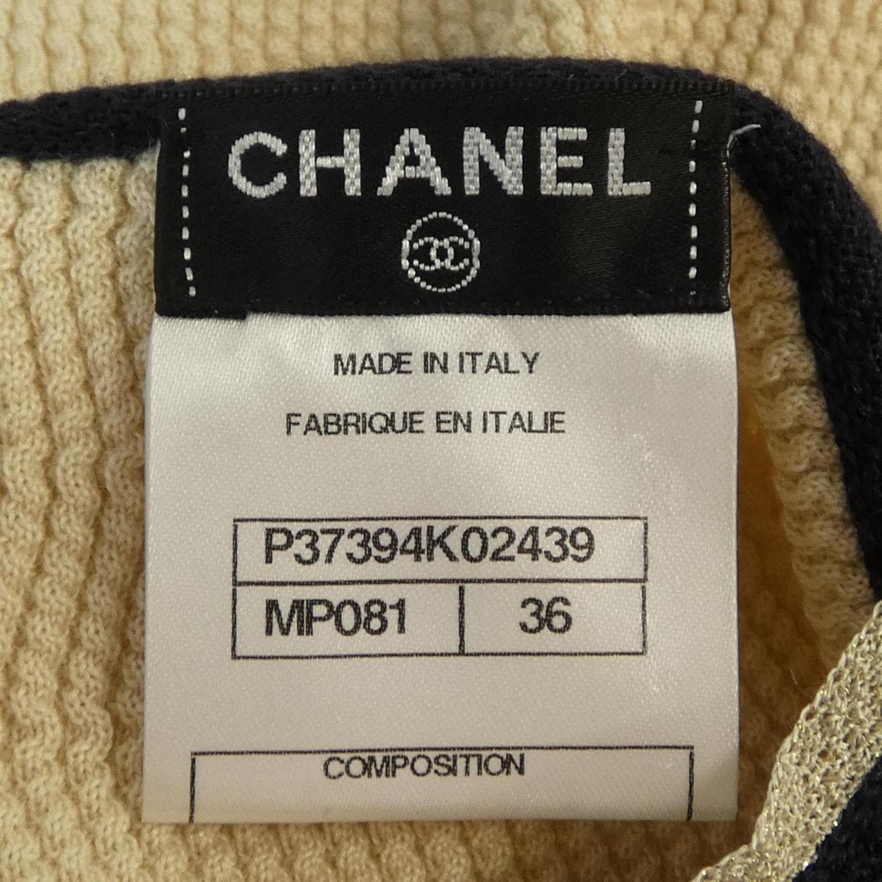 シャネル CHANEL P37394K02439 カーディガン