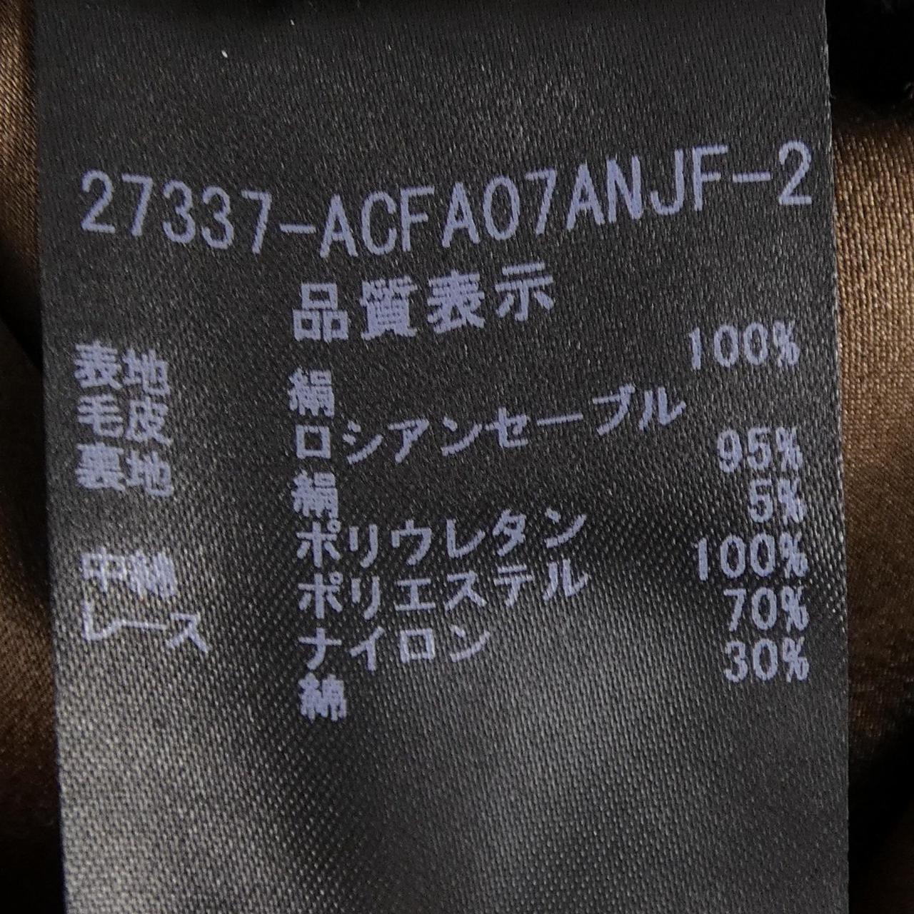 フォクシー FOXEY 27337 コート