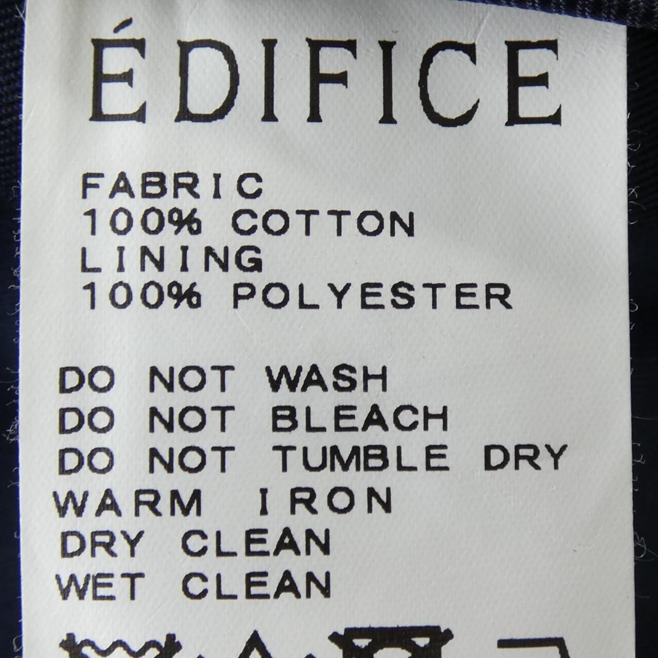 艾迪菲斯EDIFICE夹克