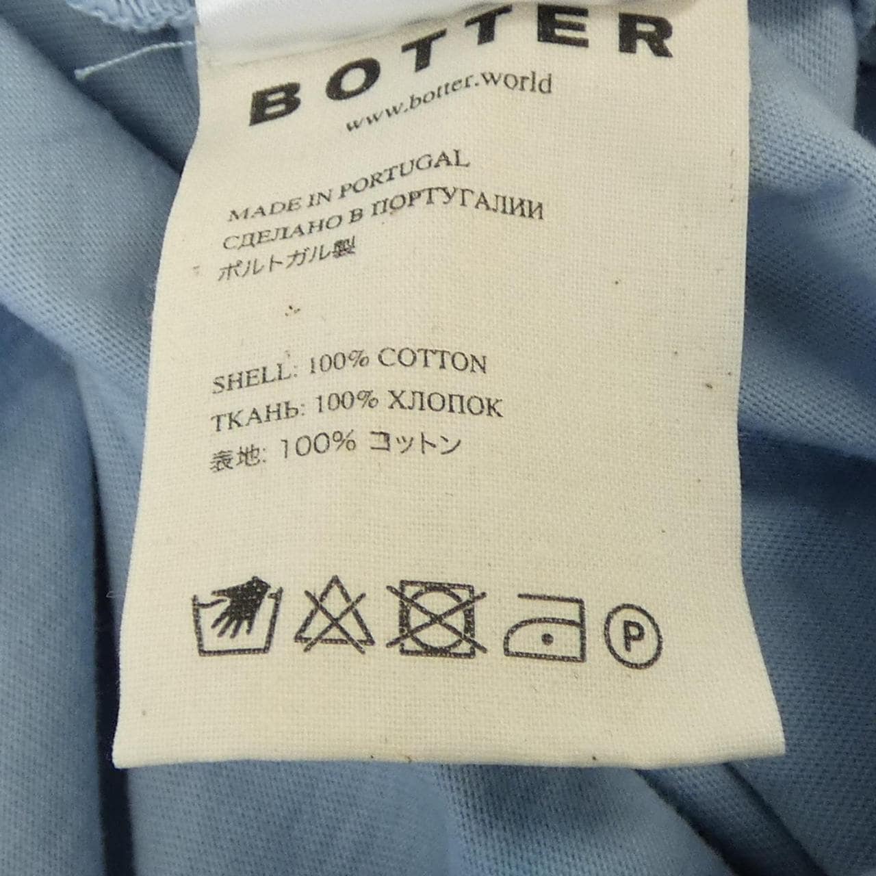 ボッター BOTTER 4S-W3025J004 Tシャツ