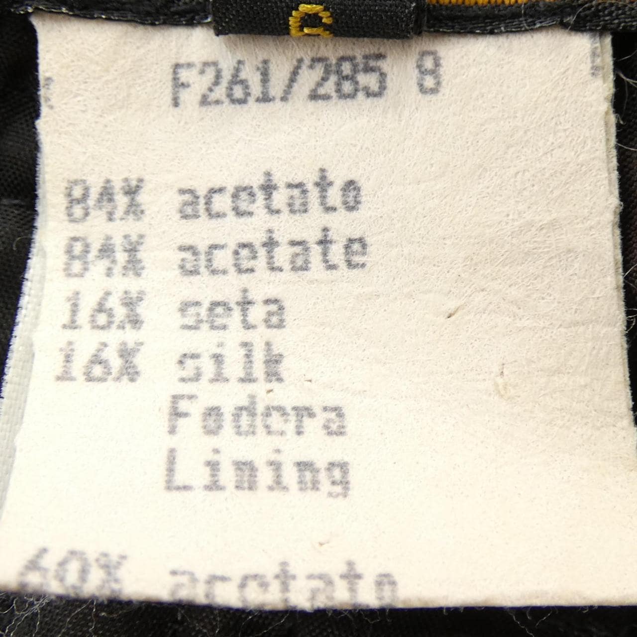 【ヴィンテージ】フェンディ FENDI トップス