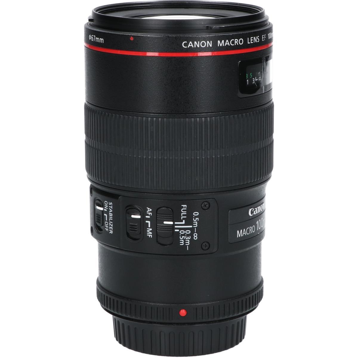 ＥＦ１００ｍｍ　Ｆ２．８Ｌ　ＭＡＣＲＯ　ＩＳ　ＵＳＭ