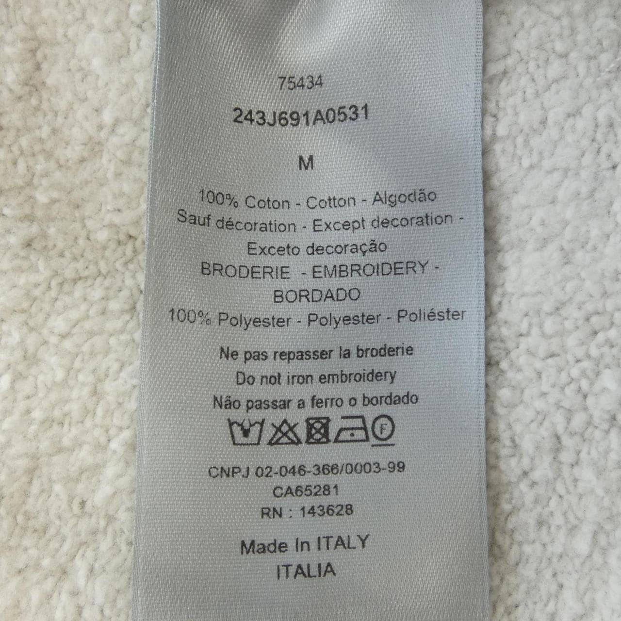 ディオール DIOR スウェットシャツ 243J691A0531 パーカー