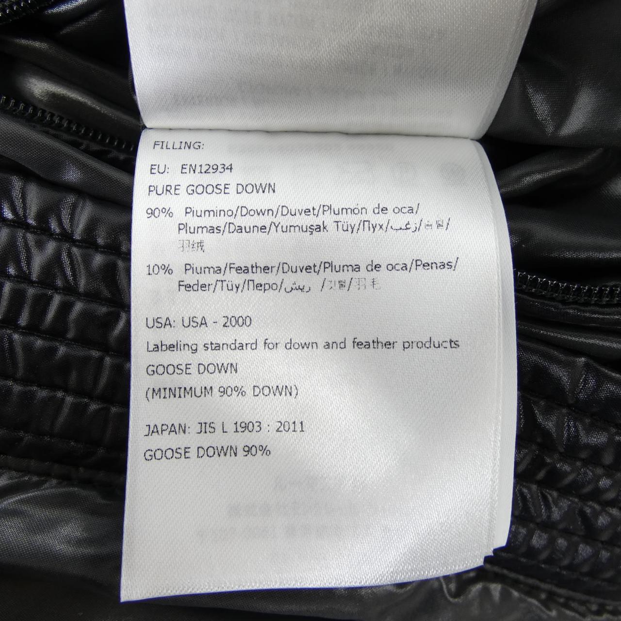 モンクレール MONCLER MAYA ダウンジャケット